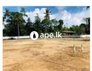 Kaluthara Near Land For Sale